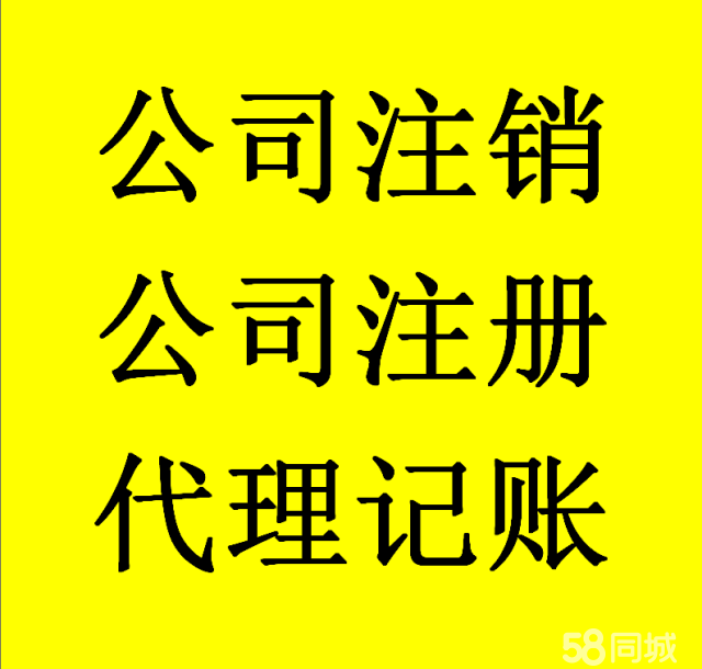 企業(yè)財(cái)稅內(nèi)訓(xùn)服務(wù)哪家靠譜