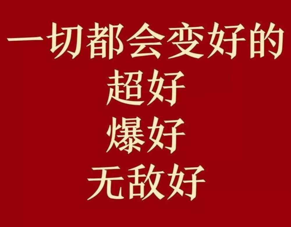 財務風險管控的方法(可以寫財務風險管理研究論文的公司有哪些？)(圖11)