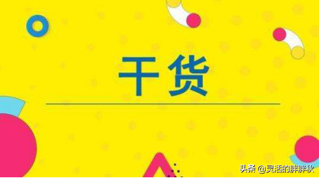 2020，鄭州市建筑行業(yè)怎樣做稅籌更保險(xiǎn)