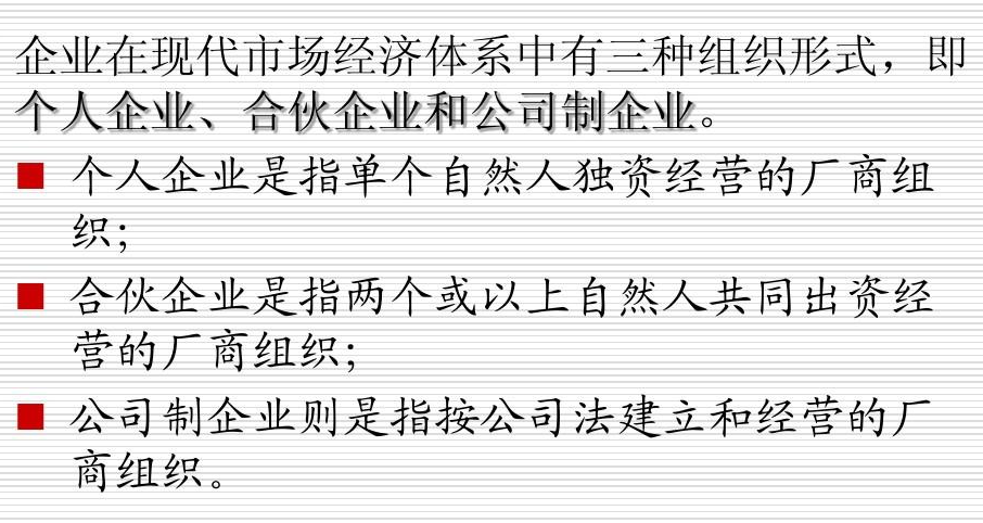 防范于未然！用好這一招，做好稅務籌劃為企業(yè)節(jié)稅